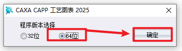 20260305115940281