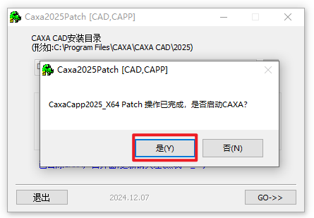 20260305115943141