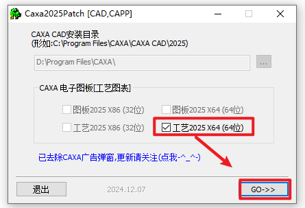 20260305115943421