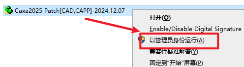 20260305115943731