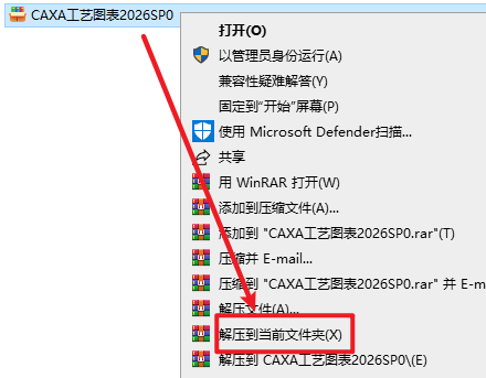 20260305120430501 20260305120430501