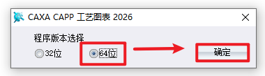 20260305120430741 20260305120430741