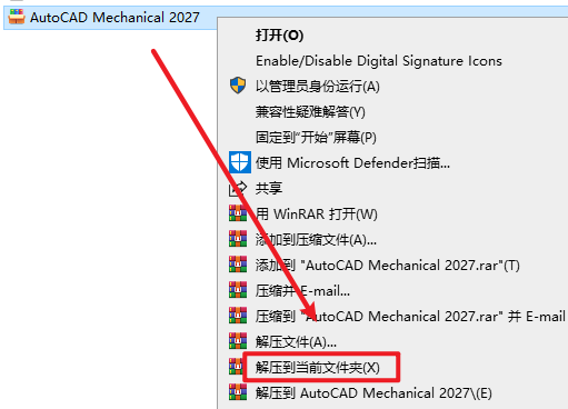 20260423134528341