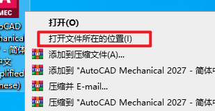 20260423134531941