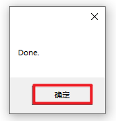 20260505112853181 20260505112853181