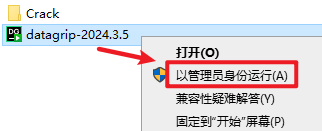 20260505113818331