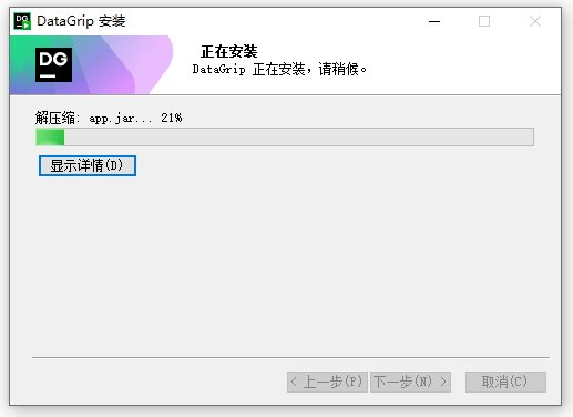 20260505113818901