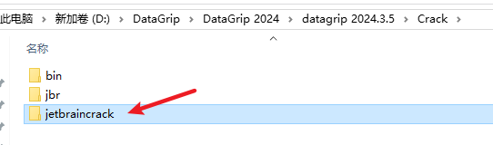 20260505113820191