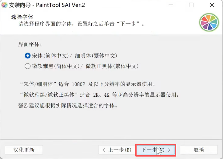 4512ce3693e8a28fe75c98c4a940fd73