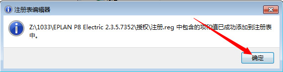 640-11 640-11