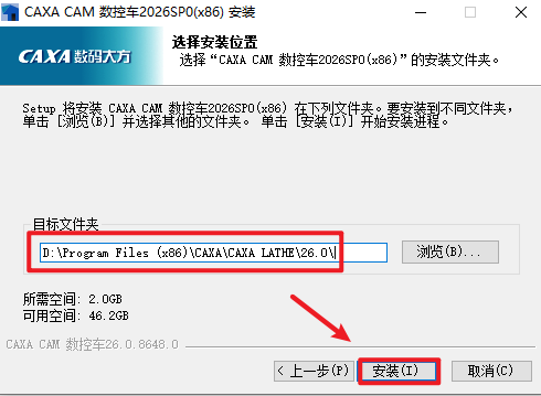 640-189 640-189