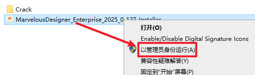 640-20 640-20