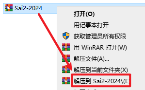 640-211
