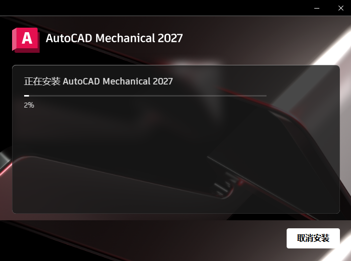 640-260