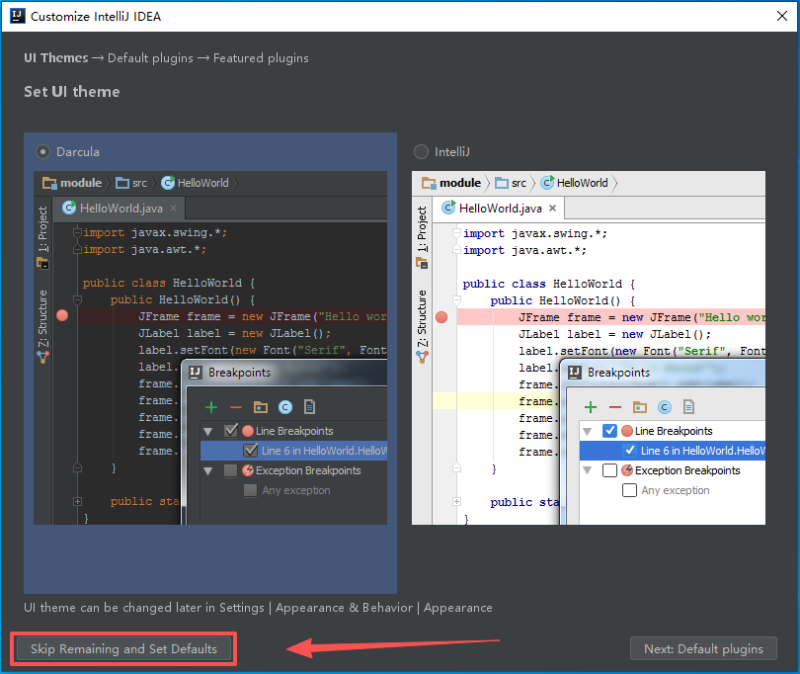 图片[42]-IntelliJ IDEA 2019 JAVA开发工具安装包免费下载安装激活教程-捡俩软件