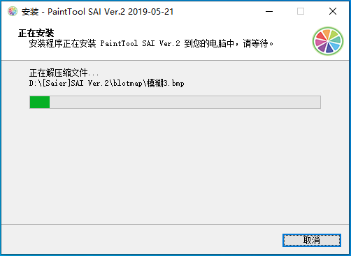 6dfa2925363b2a7046db3002696027e0