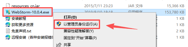 78d20fcc7332ef65f7fcf576a14495d0