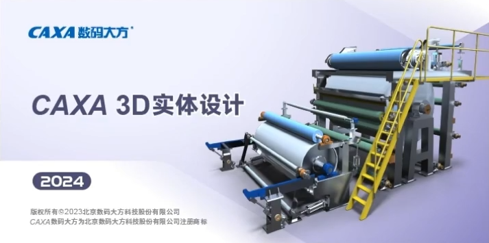 85915d7ec7620bd8c86565afa0838b90