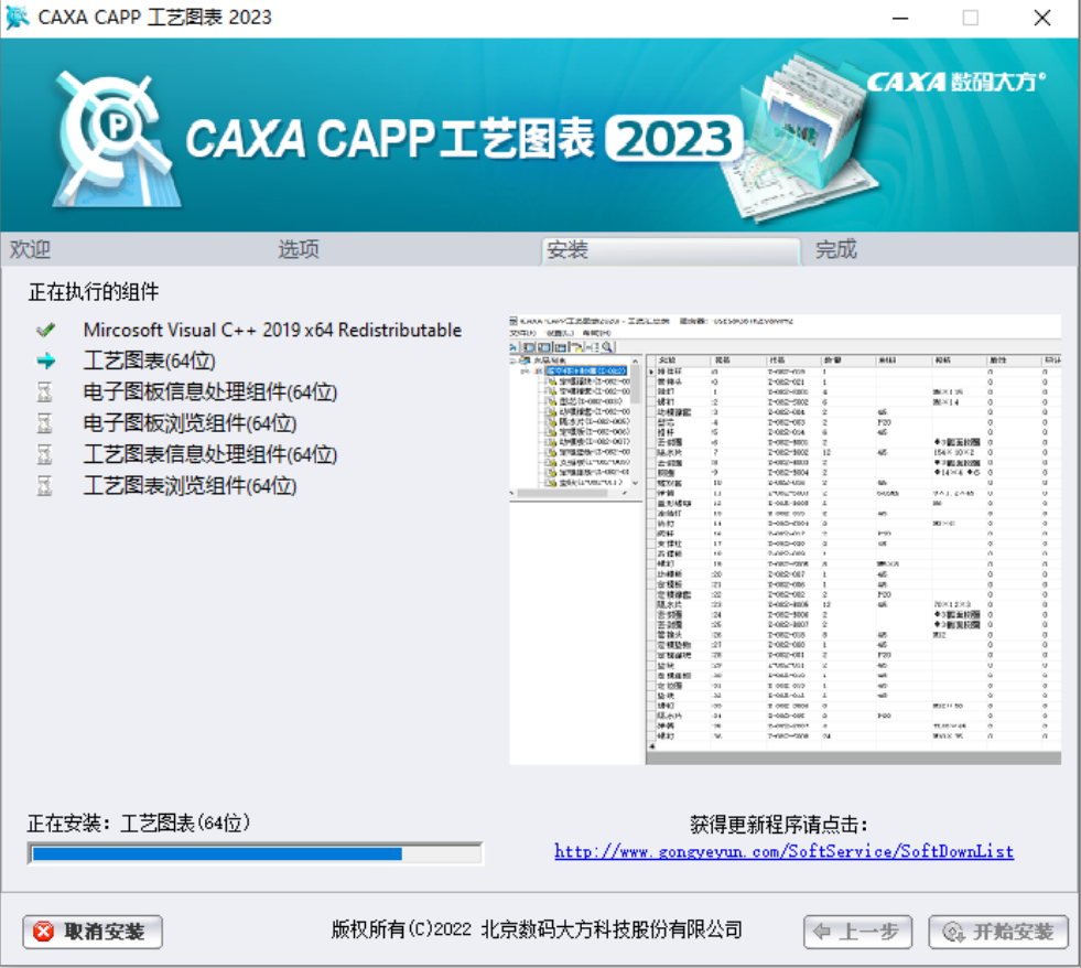8d06511dbfb1882cc8b2c6d05249e8f4