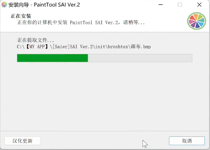 94460b1e0edf6a8226eb97aa2f28f46b