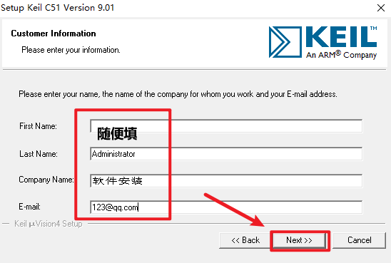 图片[8]-Keil uvision4 C51 简体中文版安装包免费下载安装教程-捡俩软件