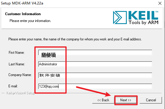 图片[8]-Keil uvision4 MDK 单片机安装包免费下载安装教程-捡俩软件