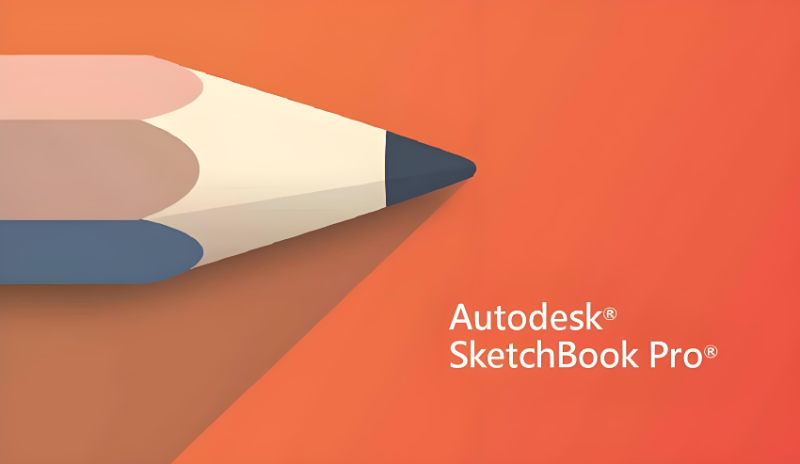 SketchBook 自然绘图 网盘下载地址-捡俩软件