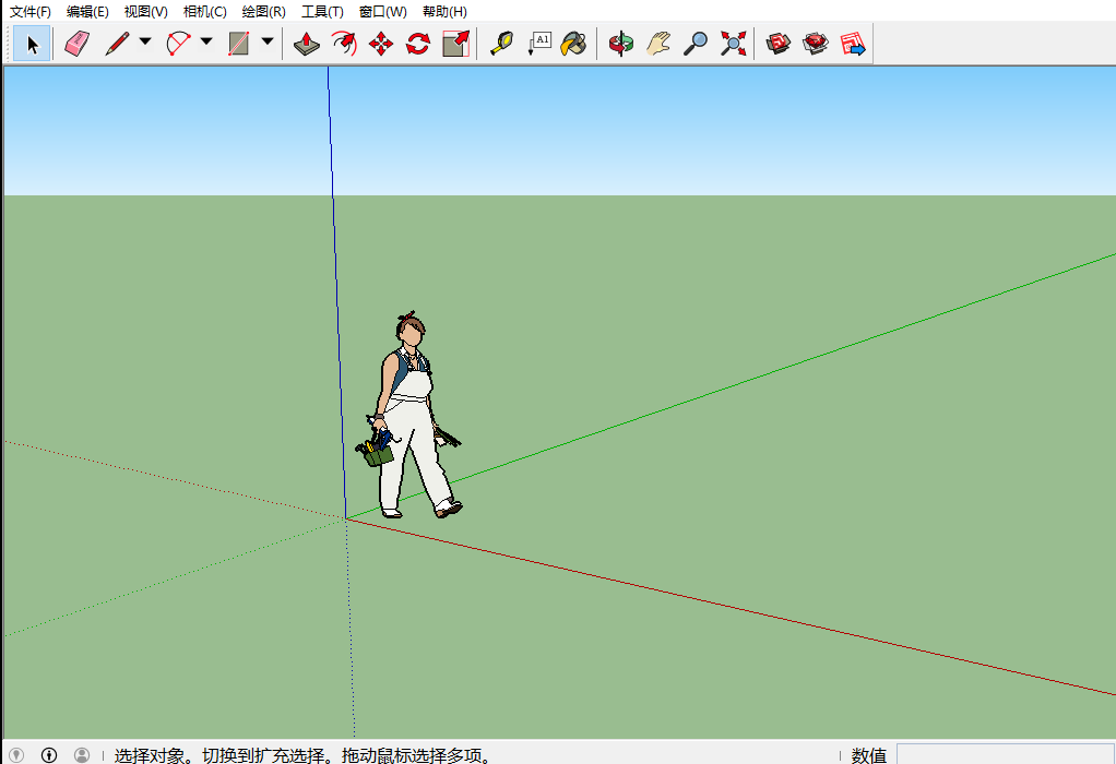 Snipaste_2022-10-30_15-50-51-4
