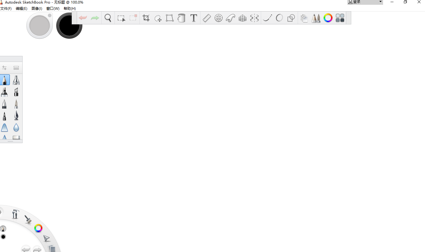 Snipaste_2022-11-10_19-06-00