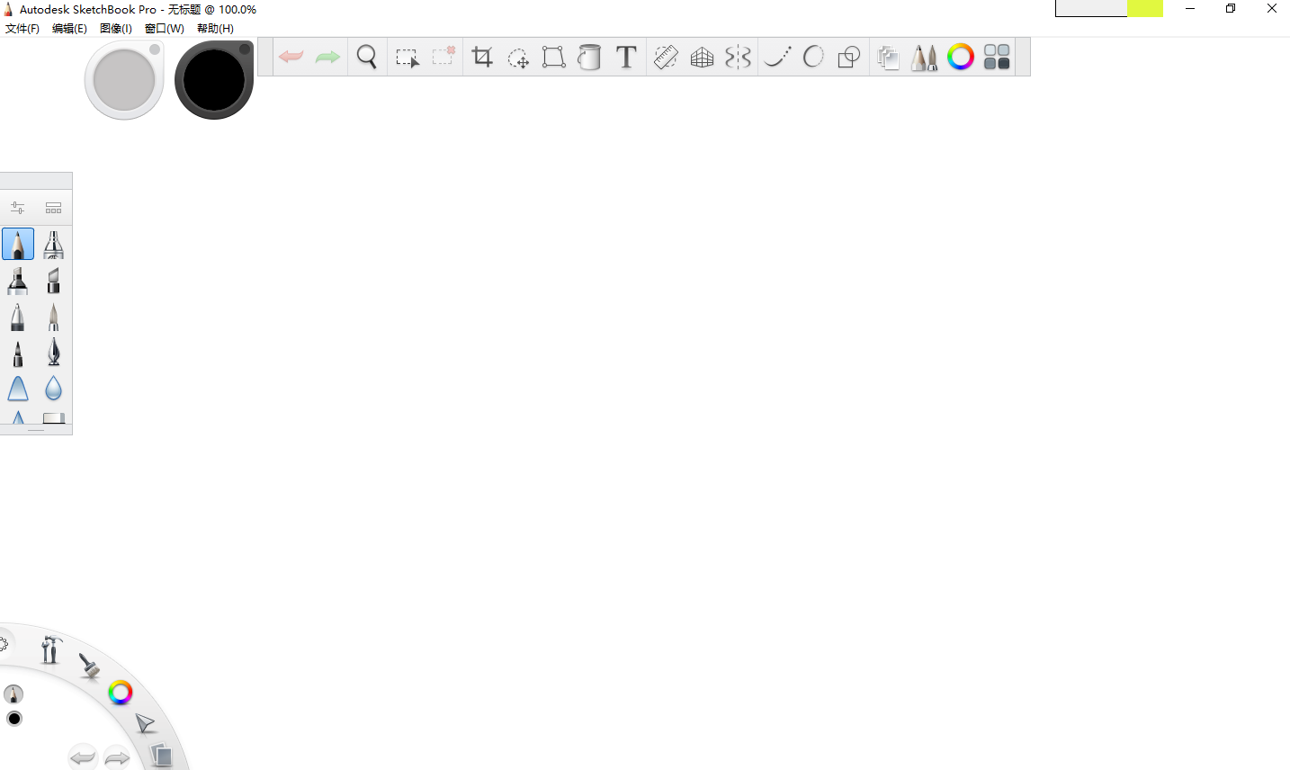 Snipaste_2022-11-10_19-11-38