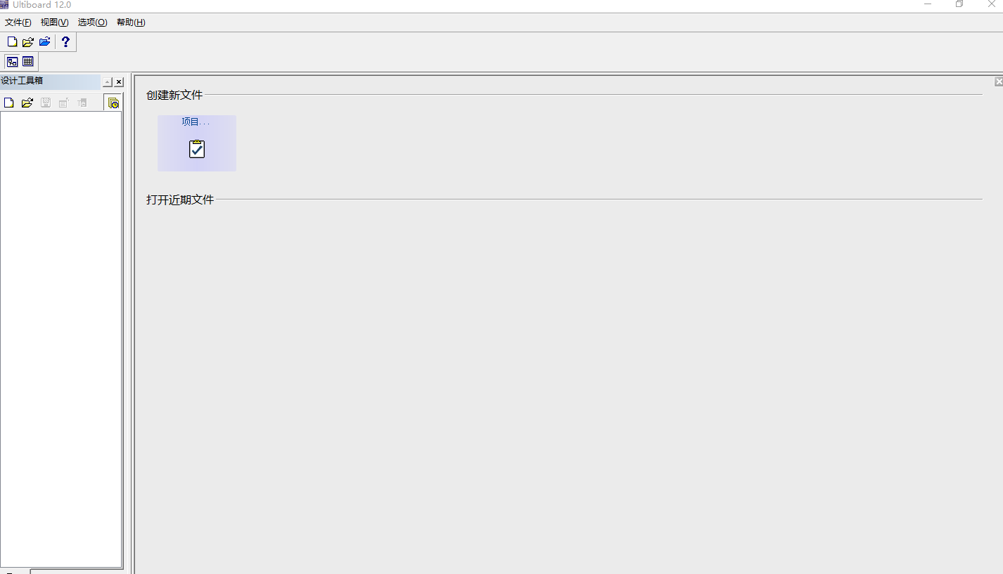 Snipaste_2022-11-18_18-32-02-1 Snipaste_2022-11-18_18-32-02-1