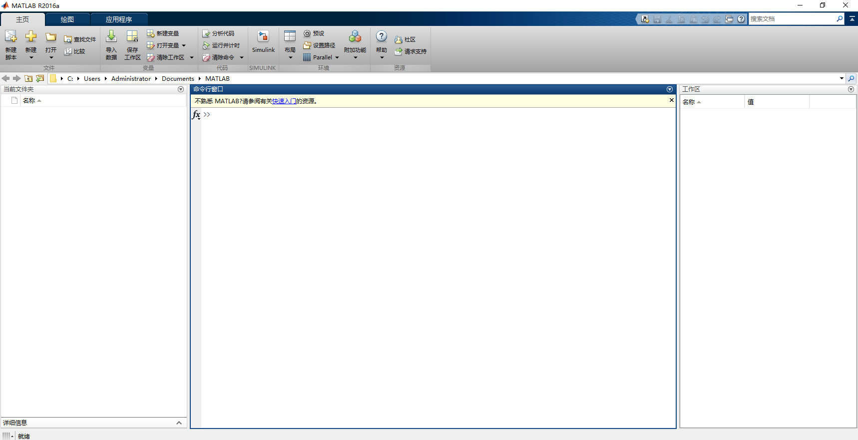 Snipaste_2023-01-04_18-48-47-2