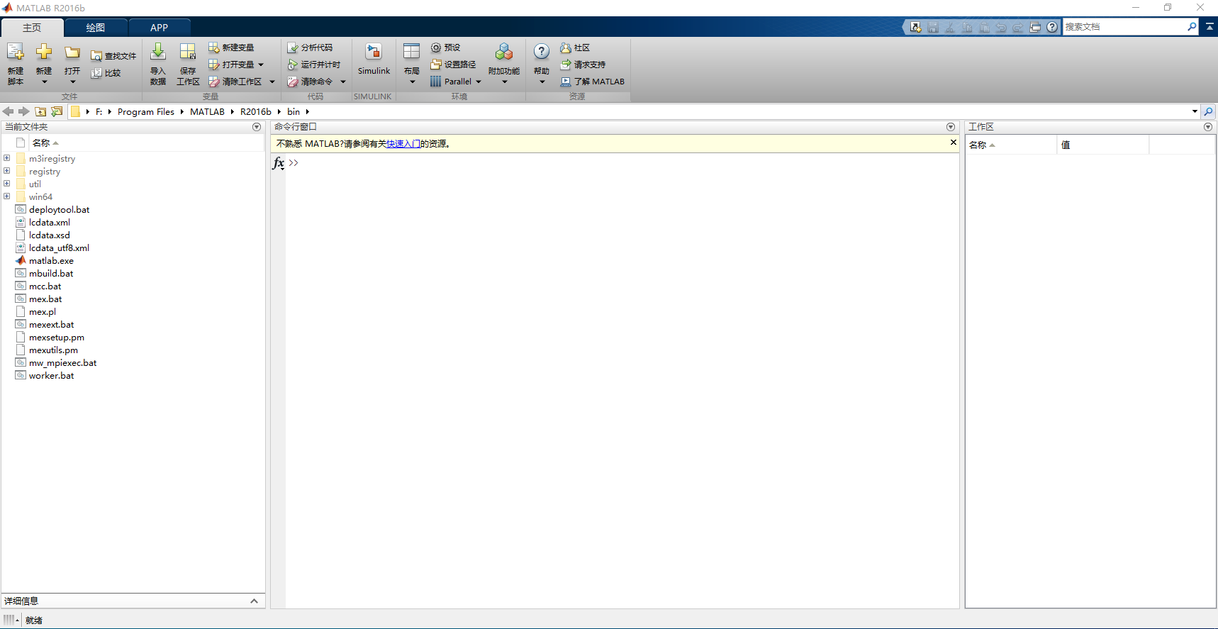 Snipaste_2023-01-04_19-08-15-1