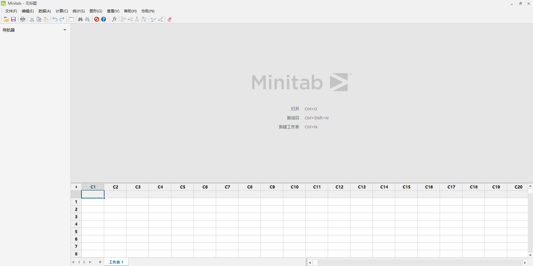 Snipaste_2023-01-07_08-46-30
