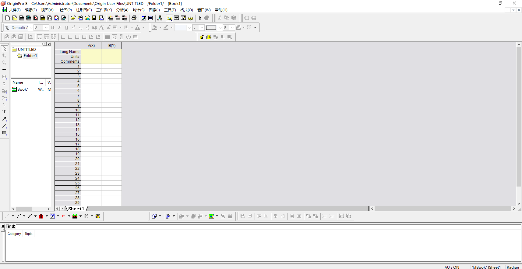 Snipaste_2023-01-07_15-23-50-1