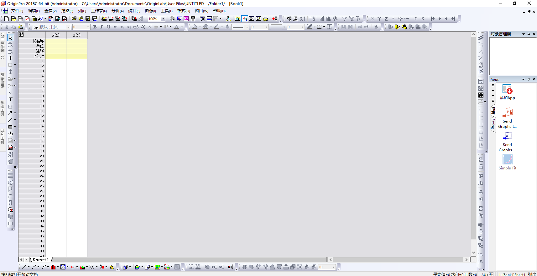 Snipaste_2023-01-08_08-36-11