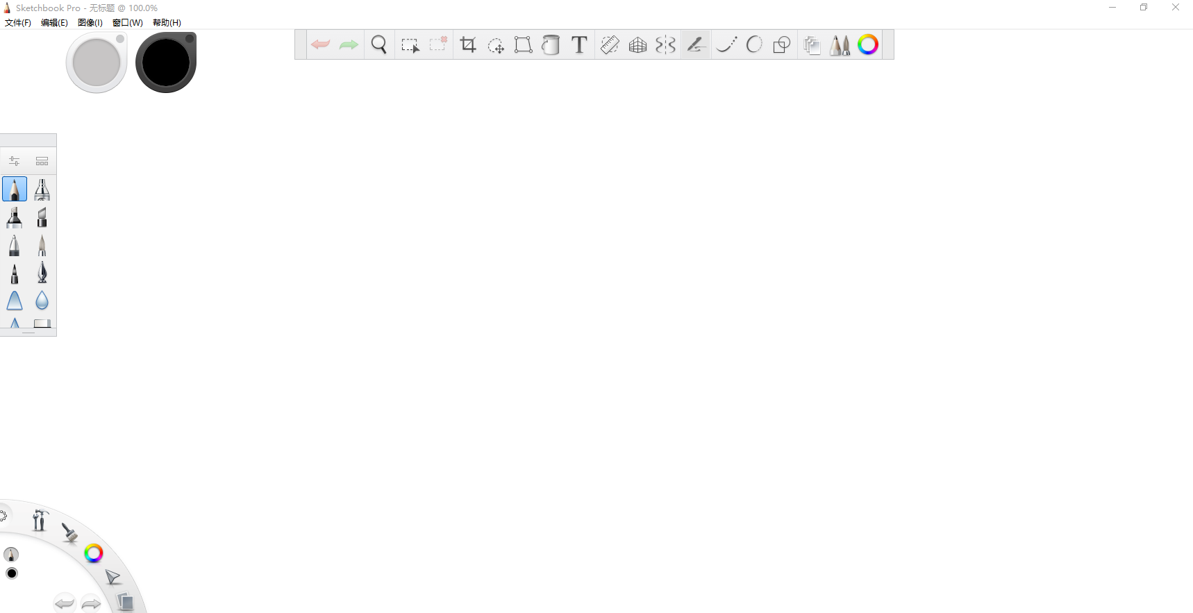 Snipaste_2023-01-26_18-57-39 Snipaste_2023-01-26_18-57-39