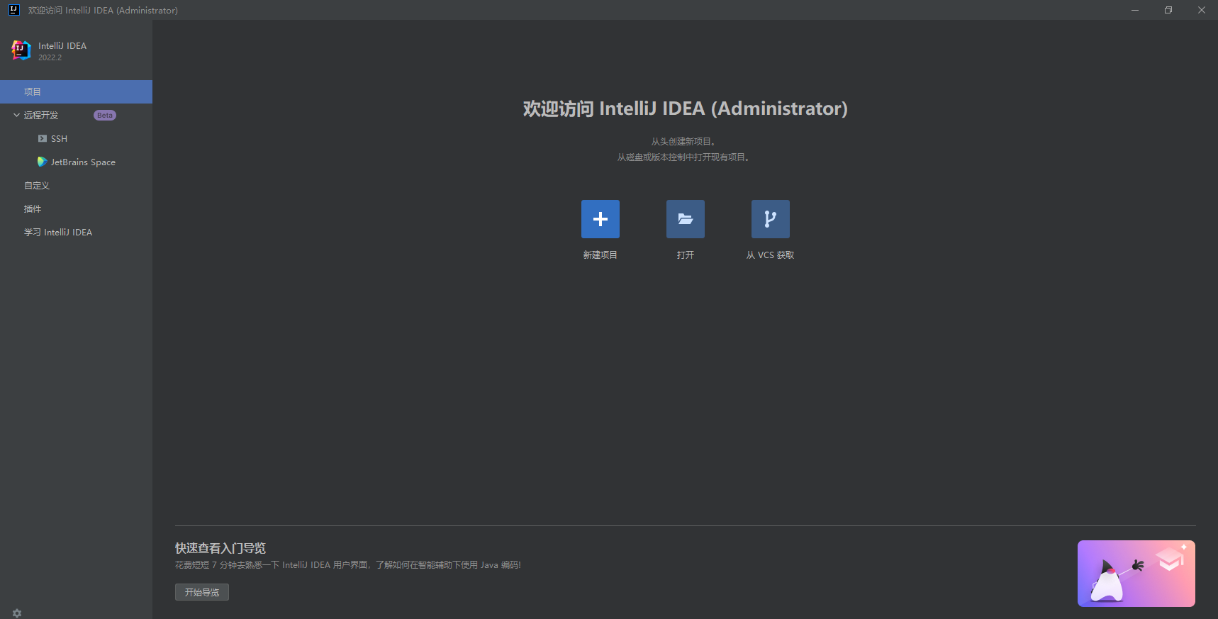 Snipaste_2023-03-27_21-32-57-1