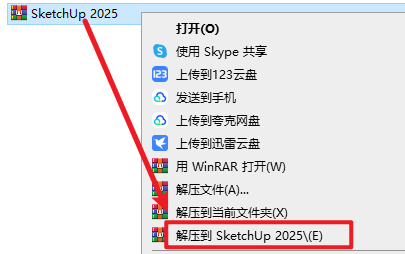 Snipaste_2025-03-12_21-30-55