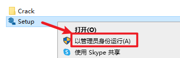 Snipaste_2025-03-12_21-31-36