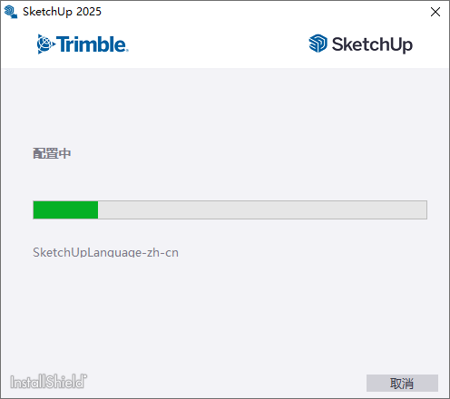 Snipaste_2025-03-12_21-44-03