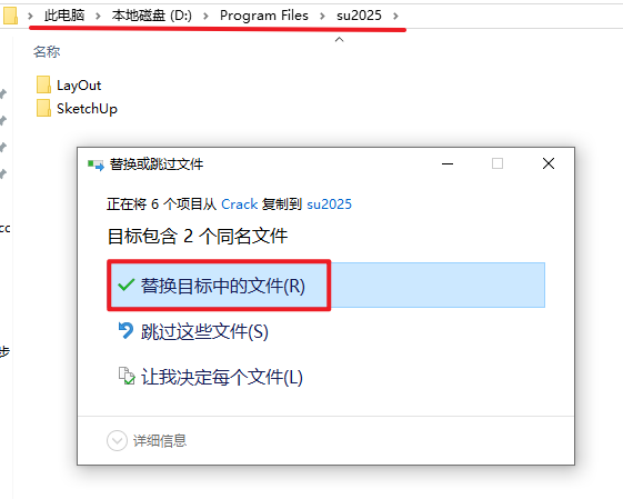 Snipaste_2025-03-12_21-54-56