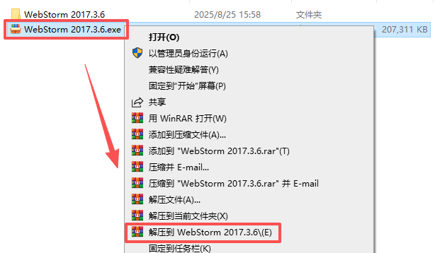 a715b392481b0420129b2201c79b980c