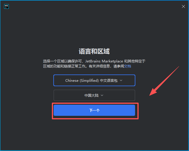 a82ea132e5e1992b44b0990f6d7f7772 a82ea132e5e1992b44b0990f6d7f7772
