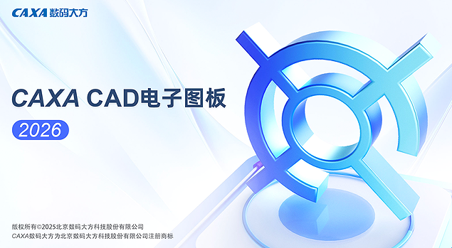 b25da8ae000d7ba5df7631f325a9a0eb-1