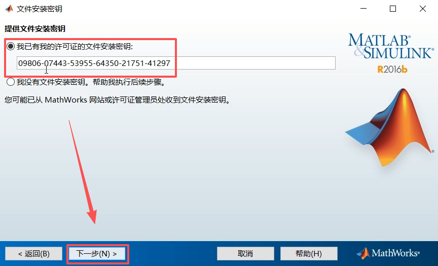 db1fbb0acfee06689a86a7b1ad665089
