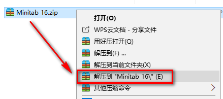 wxsync-2024-07-03ac70cf9c8617bb7e5740c1934f5f1e