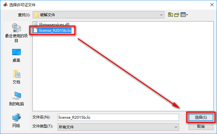 wxsync-2024-07-03ef99404b766d9d2d4433d93bade38b wxsync-2024-07-03ef99404b766d9d2d4433d93bade38b