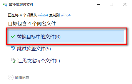 wxsync-2024-07-066cafcc24e41b42a2562936e78ab81a