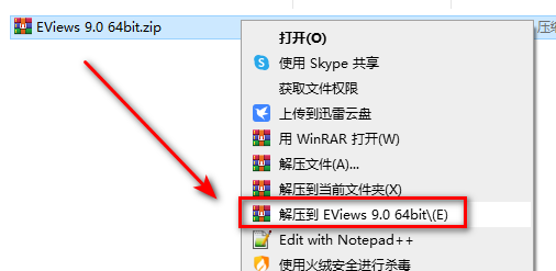 wxsync-2024-07-0cdbc3dc6c5d9f04de50681cb0cf6a0a